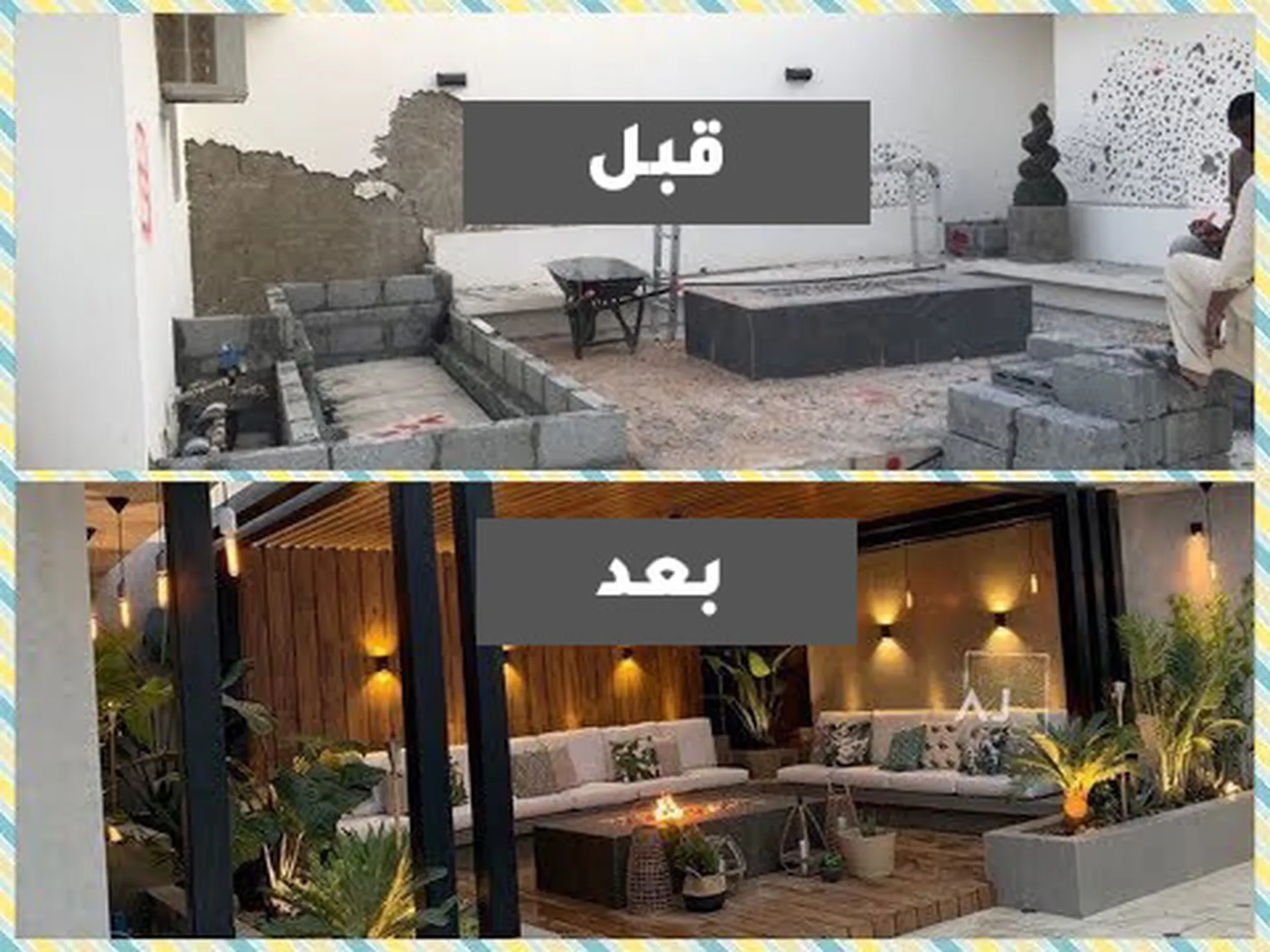 تسليم نهائي مشروع ترميم فيلا