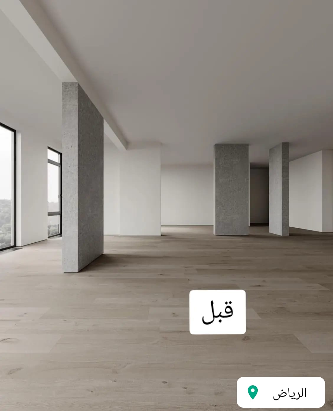 معالجة هبوط وتصدع أرضيات الدمام