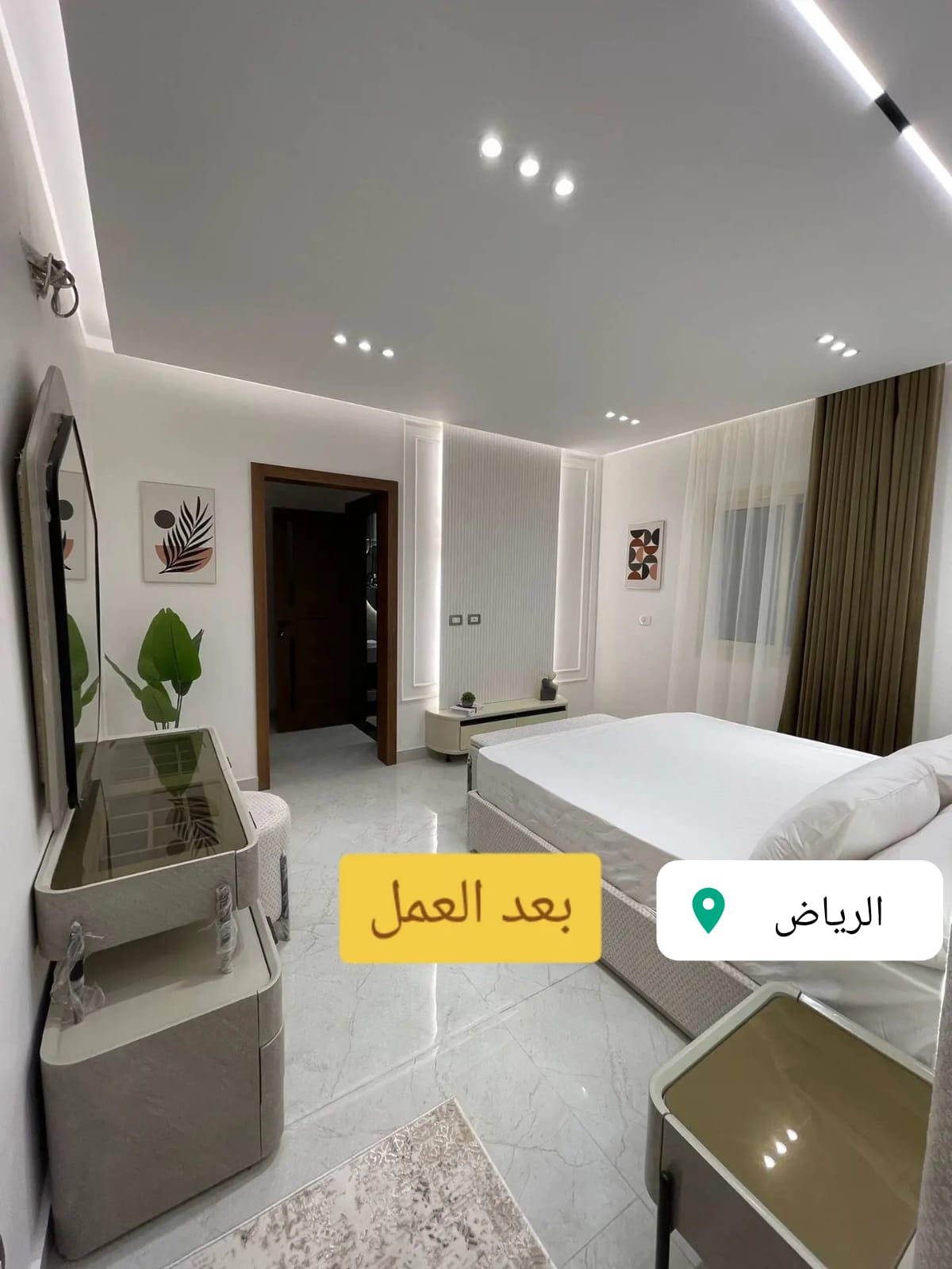 تركيب جبس بورد وإنارة مودرن الدمام